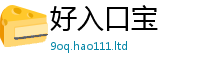 管家婆中特王中王如2025年免费资料大全最新版本